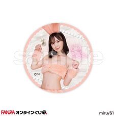 株式会社デジタルコマースのプレスリリース画像3