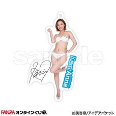 株式会社デジタルコマースのプレスリリース画像8