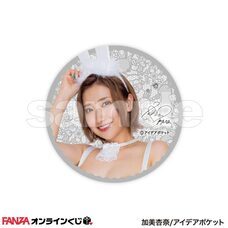 株式会社デジタルコマースのプレスリリース画像9