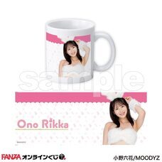 株式会社デジタルコマースのプレスリリース画像4