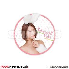 株式会社デジタルコマースのプレスリリース画像18