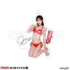 株式会社デジタルコマースのプレスリリース画像2