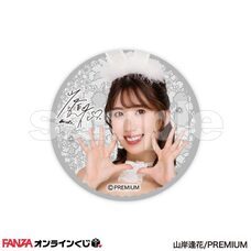 株式会社デジタルコマースのプレスリリース画像15