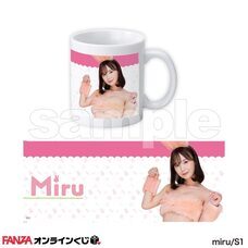 株式会社デジタルコマースのプレスリリース画像1