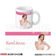 株式会社デジタルコマースのプレスリリース画像7