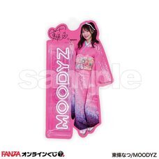 株式会社デジタルコマースのプレスリリース画像12