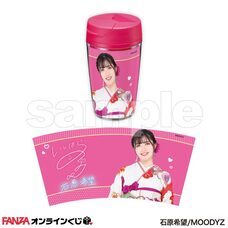 株式会社デジタルコマースのプレスリリース画像4