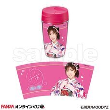 株式会社デジタルコマースのプレスリリース画像7