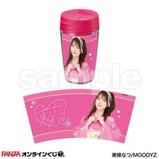 株式会社デジタルコマースのプレスリリース画像11