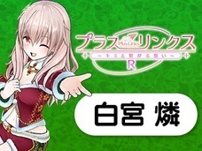 株式会社デジタルコマースのプレスリリース画像1