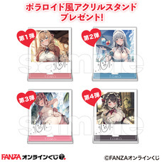 株式会社デジタルコマースのプレスリリース画像1