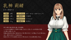 株式会社デジタルコマースのプレスリリース画像3