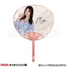 株式会社デジタルコマースのプレスリリース画像9