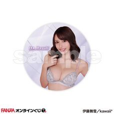 株式会社デジタルコマースのプレスリリース画像5