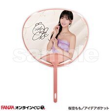 株式会社デジタルコマースのプレスリリース画像3