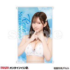 株式会社デジタルコマースのプレスリリース画像4