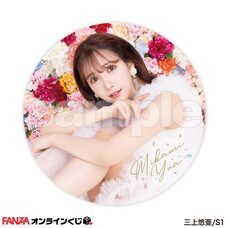 株式会社デジタルコマースのプレスリリース画像3