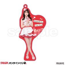 株式会社デジタルコマースのプレスリリース画像3