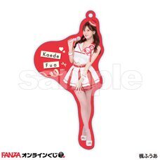 株式会社デジタルコマースのプレスリリース画像16