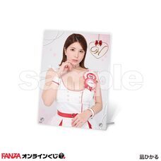 株式会社デジタルコマースのプレスリリース画像8