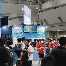 株式会社デジタルコマースのプレスリリース画像2