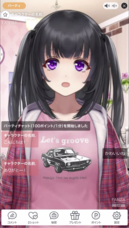 株式会社デジタルコマースのプレスリリース画像1