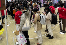 株式会社デジタルコマースのプレスリリース画像1