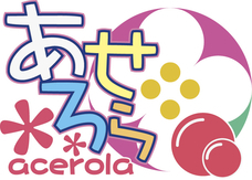 株式会社デジタルコマースのプレスリリース画像2