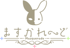 株式会社デジタルコマースのプレスリリース画像3