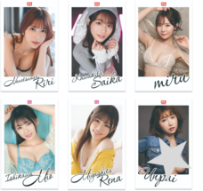 株式会社デジタルコマースのプレスリリース画像1