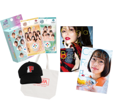 株式会社デジタルコマースのプレスリリース画像2