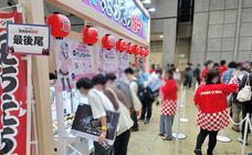 株式会社デジタルコマースのプレスリリース画像2