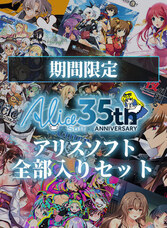 株式会社デジタルコマースのプレスリリース画像1