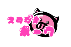 株式会社デジタルコマースのプレスリリース画像1