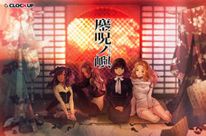 株式会社デジタルコマースのプレスリリース画像1