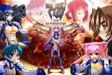 株式会社デジタルコマースのプレスリリース画像2