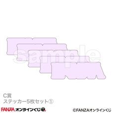 株式会社デジタルコマースのプレスリリース画像2