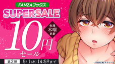 株式会社デジタルコマースのプレスリリース画像1