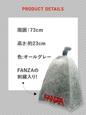 株式会社デジタルコマースのプレスリリース画像1