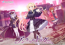 株式会社デジタルコマースのプレスリリース画像2