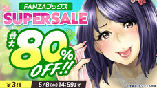 株式会社デジタルコマースのプレスリリース画像1