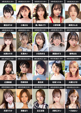 株式会社デジタルコマースのプレスリリース画像1