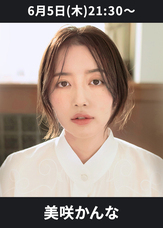 株式会社デジタルコマースのプレスリリース画像4