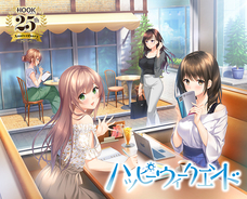 株式会社デジタルコマースのプレスリリース画像2