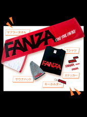 株式会社デジタルコマースのプレスリリース画像1