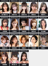 株式会社デジタルコマースのプレスリリース画像1