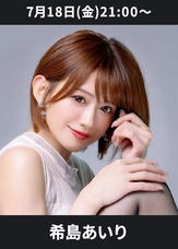 株式会社デジタルコマースのプレスリリース画像2