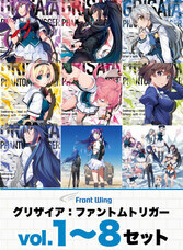 株式会社デジタルコマースのプレスリリース画像1