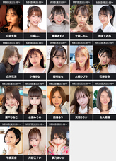 株式会社デジタルコマースのプレスリリース画像1