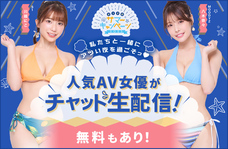 株式会社デジタルコマースのプレスリリース画像2